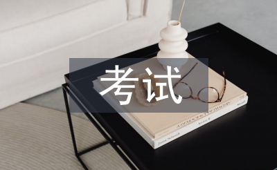 第一學(xué)月考試總結(jié)