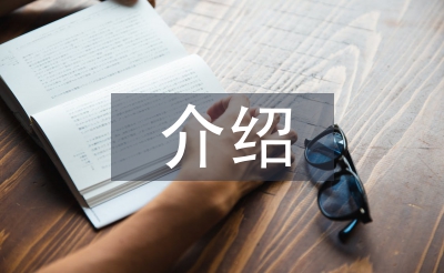 小學(xué)生學(xué)習(xí)方法介紹