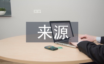 歐姆定律的來(lái)源