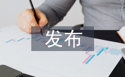 高考成績陸續(xù)發(fā)布