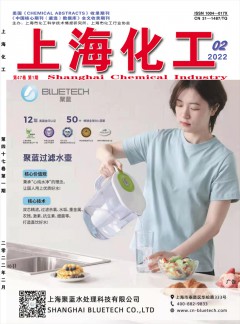 上?；るs志