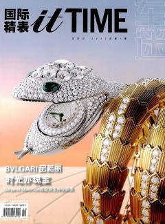 國(guó)際精表itTIME