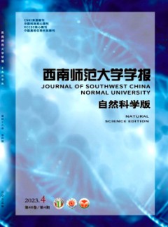 人工智能科學與工程雜志